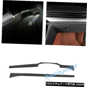 �R���\�[���J�o�[ VW Arteon 2019�p2PCS���A���J�[�{���t�@�C�o�[�_�b�V���{�[�h�Z���^�[�R���\�[���J�o�[�g���� 2PCS Real Carbon Fiber Dashboard Center Console Cover Trim For VW Arteon 2019 �y���s�A���i�z
