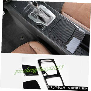 �R���\�[���J�o�[ 3PCS�J�[�{���t�@�C�o�[�C���i�[�Z���^�[�R���\�[�������J�o�[�g�����r���C�b�N���[�K��2017-19 3PCS Carbon Fiber Inner Center Console Decor Cover Trim For Buick Regal 2017-19 �y���s�A���i�z