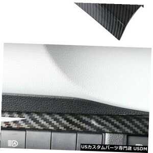 R\[Jo[ g^J[2019+̃J[{t@Co[wbhCgXCb`R\[plJo[g Carbon Fiber Headlight Switch Console Panel Cover Trim For Toyota Corolla 2019+