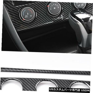 �R���\�[���J�o�[ �J�[�{���t�@�C�o�[�C���i�[�R���\�[���X�C�b�`�́AVW Jetta MK7 2019�̃p�l���J�o�[�g�����𒲐����܂� Carbon fiber Inner Console switch Adjust Panel Cover trim For VW Jetta MK7 2019 �y���s�A