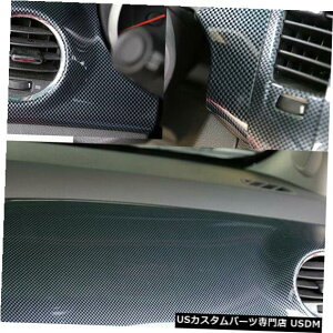 �R���\�[���J�o�[ �V�{���[�N���[�Y2009-2015�J�[�{���t�@�C�o�[�R���\�[���R�p�C���b�g�p�l���J�o�[�g�����p For Chevrolet cruze 2009-2015 carbon fiber console Co-pilot panel cover trim