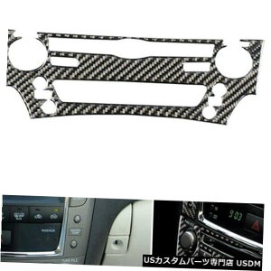 �R���\�[���J�o�[ �J�[�{���t�@�C�o�[�R���\�[��CD�p�l���X�e�b�J�[�g�����J�o�[�i���N�T�XIS250 300350 2006-12�p�j Carbon Fiber Console CD Panel Sticker Trim Cover For LEXUS IS250 300 350 2006-12 �y���s�A���i�z