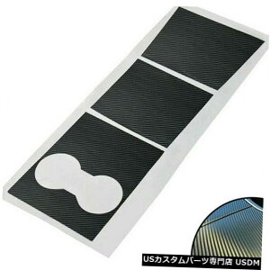�R���\�[���J�o�[ �J�[�{���t�@�C�o�[�C���e���A�Z���^�[�R���\�[�����[�{�b�N�X�J�o�[�X�e�b�J�[1X�e�X�����f���p Carbon Fiber Interior Center Console Storage Box Cover Sticker 1X For Tesla Mode �y���s�A��