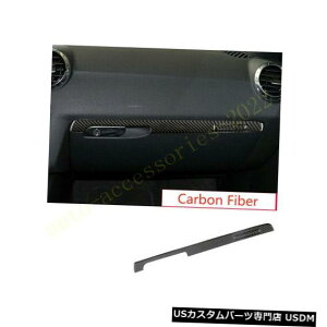 R\[Jo[ J[{t@Co[cmZ^[R\[XgbvJo[gAEfBTT TTS 2008-2014 Carbon Fiber Co-pilot Center Console Strip Cover Trim For Audi TT TTS 2008-2014
