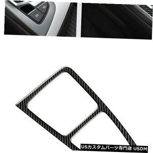 �R���\�[���J�o�[ �J�[�{���t�@�C�o�[�R���\�[���M�A�V�t�g�{�b�N�X�p�l���J�o�[�g�����t�B�b�g�A�E�f�BQ7 2016-2018 Carbon Fiber Console Gear Shift Box Panel Cover Trim Fit For Audi Q7 2016-2018 �y���s�A���i