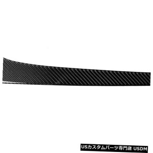 �R���\�[���J�o�[ �A���t�@�����I�W�����A2017 20 W2M6�̃J�[�{���t�@�C�o�[�_�b�V���{�[�h�R���\�[���J�o�[�g�����t�B�b�g Carbon Fiber Dashboard Console Cover Trim Fit for Alfa Romeo Giulia 2017 20 W2M6 �y��