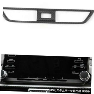 R\[Jo[ Honda Accord 2018̃J[{t@Co[R\[~hGAxgAEgbgJo[g Carbon Fiber Console Middle Air Vent Outlet Cover Trim For Honda Accord 2018