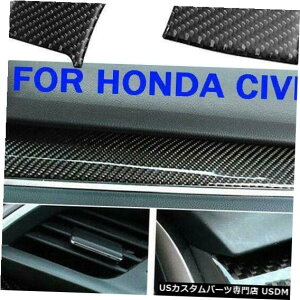 R\[Jo[ 3PCSJ[{t@Co[Z^[_bV{[hJo[gXebJ[z_VrbN2016 2017 3PCS Carbon Fiber Center Dashboard Cover Trim Sticker For Honda Civic 2016 2017