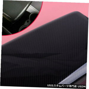 �R���\�[���J�o�[ Tesla Model 3 2018-2019�p�J�[�{���t�@�C�o�[�Z���^�[�R���\�[���̂ӂ��A�[�����X�g�J�o�[ Carbon Fiber Center Console Lid Armrest Cover For Tesla Model 3 2018-2019 �y���s�A���i�z