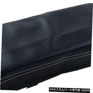 R\[Jo[ z_AR[h2018-19ɃtBbgJ[{t@Co[Z^[R\[A[Xg{bNXplJo[ Carbon Fiber Center Console Armrest Box Panel Cover Fit For Honda Accord 2018-1