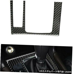R\[Jo[ }c_3ANZ2017-2018̃J[{t@Co[R\[MAVtgplt[Jo[ Carbon Fiber Console Gear Shift Panel Frame Cover For Mazda 3 Axela 2017-2018