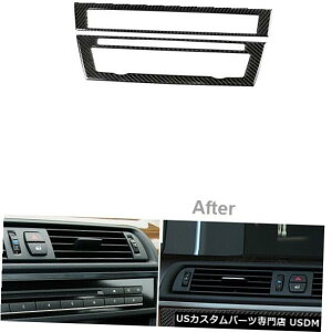 �R���\�[���J�o�[ BMW 5�V���[�YF10 2011-2017�p2�s�[�X�J�[�{���t�@�C�o�[�Z���^�[�R���\�[��CD�p�l���J�o�[ 2Pcs Carbon Fiber Center Console CD Panel Cover For BMW 5 Series F10 2011-2017 �y���s�A���i�z