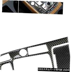 R\[Jo[ Yf@ێԂ̃R\[MAVtgplJo[gXgbvA4 A4L A5 Q5 AA Carbon Fiber Car Console Gear Shift Panel Cover Trim Strip For A4 A4L A5 Q5 AA