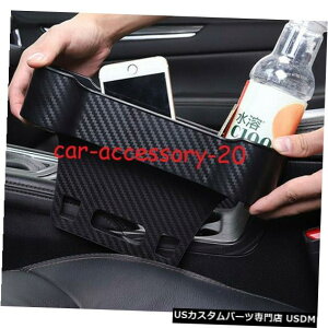 R\[Jo[ J[{t@Co[R\[MAVtg[{bNXJo[g}c_CX-5 2017-2020 Carbon fiber Console Gear Shift Storage Box Cover trim For Mazda CX-5 2017-2020
