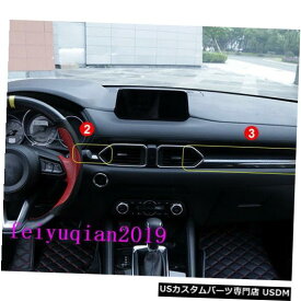 楽天市場 デコ パーツ インテリアパネル 内装パーツ パーツ 車用品 車用品 バイク用品の通販