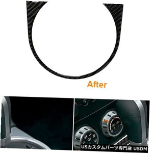 �R���\�[���J�o�[ ���Y350Z 2006-2009��2�̃J�[�{���t�@�C�o�[�R���\�[���M�A�V�t�g�p�l���g�����J�o�[ 2Pcs Carbon Fiber Console Gear Shift Panel Trim Cover For Nissan 350Z 2006-2009 �y���s�A���i�z