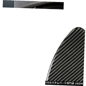 R\[Jo[ ~jN[p[F56 F55 F54 MOp̃J[{t@Co[R\[̋CroJo[ Carbon Fiber Console Air Outlet Vent Cover for Mini Cooper F56 F55 F54 MO