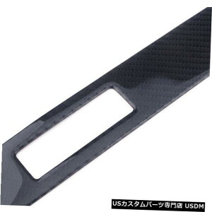 �R���\�[���J�o�[ �Y�f�@�ێԂ̃C���e���A�Z���^�[�R���\�[���p�l���J�o�[�g�����t�H�[�h�}�X�^���O2018 Carbon Fiber Car Interior Center Console Panel Cover Trim for Ford Mustang 2018 �y���s�A���i�z