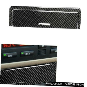�R���\�[���J�o�[ BMW 3�V���[�YE46 1998-05�p�J�[�{���t�@�C�o�[�R���\�[�����[�{�b�N�X�p�l���g�����J�o�[ Carbon Fiber Console Storage Box Panel Trim Cover For BMW 3 Series E46 1998-05 �y���s�A���i�z
