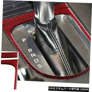 �R���\�[���J�o�[ �t�H�[�h�}�X�^���O2015-19��2�̐Ԃ��Y�f�@�ۃR���\�[���M�A�V�t�g�p�l���J�o�[ 2Pcs Red Carbon Fiber Console Gear Shift Panel Cover For Ford Mustang 2015-19 �y���s�A���i�z