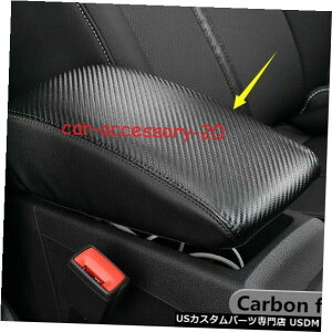 R\[Jo[ J[{t@Co[J[R\[A[XgXg[W{bNX\ʃJo[AEfBQ2 2018 2019 Carbon fiber Car Console Armrest Storage Box Surface Cover For Audi Q2 2018 2019