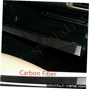 �R���\�[���J�o�[ �Y�f�@�ە����c�m�Z���^�[�R���\�[�����N�T�XIS250 / 300/350/200 2014�N-2018�̃J�o�[ Carbon Fiber Co-pilot Center Console Cover For LEXUS IS250/300/350/200 2014-2018