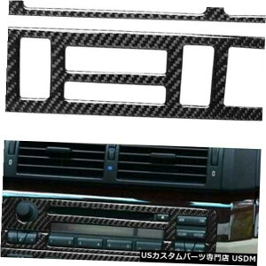 �R���\�[���J�o�[ For BMW E46 4 Dr 98-05 Carbon Fiber Console CDAC Panel Decorative Cover Sticker �y���s�A���i�z