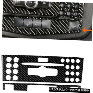 �R���\�[���J�o�[ �����Z�f�X�x���cC�N���XW204 2007-10�p2X�J�[�{���t�@�C�o�[�R���\�[��CD�p�l���J�o�[ 2X Carbon Fiber Console CD Panel Cover For Mercedes-Benz C Class W204 2007-10 �y���s�A���i�z