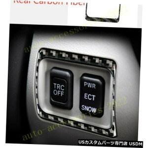 �R���\�[���J�o�[ ���N�T�XIS350 250 2006-2012�̃J�[�{���t�@�C�o�[�R���\�[���M�A�V�t�g�p�l���J�o�[�g���� Carbon Fiber Console Gear Shift Panel Cover Trim For Lexus IS350 250 2006-2012 �y���s�A���i�z