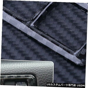 R\[Jo[ Yf@ۃX^CLHR\[@\{^Jo[gAR[h2018+p Carbon Fiber Style LH Console Function Button Cover Trim Fit For Accord 2018+