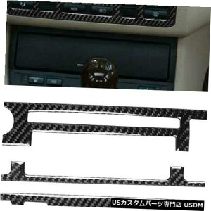 �R���\�[���J�o�[ Carbon Fiber Console CD  AC Panel Cover Sticker For BMW E46 3 Series 4D 98-05 �y���s�A���i�z