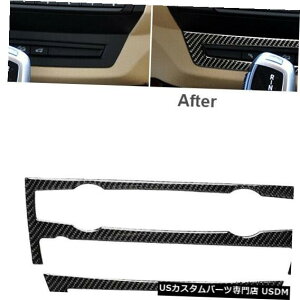 �R���\�[���J�o�[ �J�[�{���t�@�C�o�[�Z���^�[�R���\�[��AC CD�p�l���J�o�[BMW E70 X5 E71 X6 2008-2013 Carbon Fiber Center Console AC CD Panel Cover For BMW E70 X5 E71 X6 2008-2013 �y���s�A���i�z