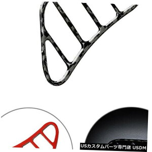 �R���\�[���J�o�[ ���N�T�XIS250 IS300 IS350 2006-12�p�̃J�[�{���t�@�C�o�[�R���\�[���G�A�x���g�A�E�g���b�g�J�o�[ Carbon Fiber Console Air Vent Outlet Cover For Lexus IS250 IS300 IS350 2006-12 �y���s�A���i�z