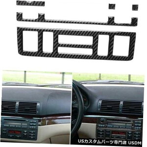 �R���\�[���J�o�[ �J�[�{���t�@�C�o�[�Z���^�[�R���\�[��CD�p�l���J�o�[�g������BMW 3�V���[�YE46 1998-2005�ɓK�� Carbon Fiber Center Console CD Panel Cover Trim fits BMW 3 Series E46 1998-2005 �y���s�A���i�z