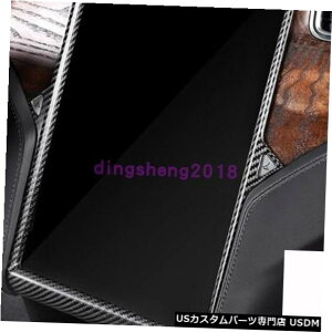 �R���\�[���J�o�[ �e�X�����f��S / X 2014-2018�J�[�{���t�@�C�o�[�Z���^�[�R���\�[��GPS�p�l���J�o�[�g�����p For Tesla Model S/X 2014-2018 Carbon fiber Center Console GPS Panel Cover Trim �y���s�A���i�z