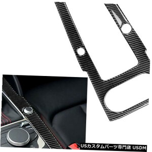 R\[Jo[ AEfBA3 2014-2018J[{t@Co[Z^[R\[MAVtgplt[Jo[ For Audi A3 2014-2018 Carbon Fiber Center Console Gear Shift Panel Frame Cover