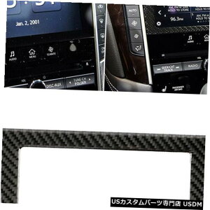R\[Jo[ CtBjeBQ50 Q60 14-19 MA̒Yf@ۃCeAR\[GPSirQ[VJo[ Carbon Fiber Interior Console GPS Navigation Cover For Infiniti Q50 Q60 14-19 MA