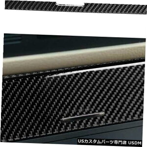 �R���\�[���J�o�[ BMW 3�V���[�YE46 1998-05�p�J�[�{���t�@�C�o�[�R���\�[�����[�{�b�N�X�p�l���g�����J�o�[ Carbon Fiber Console Storage Box Panel Trim Cover For BMW 3 Series E46 1998-05 �y���s�A���i�z