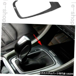 �R���\�[���J�o�[ �J�[�{���t�@�C�o�[�J���[�R���\�[���M�A�V�t�g�J�o�[�g����for Ford Fusion Mondeo 13-15 Carbon Fiber Color Console Gear Shift Cover Trim For Ford Fusion Mondeo 13-15 �y���s�A���i�z