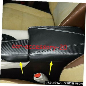 R\[Jo[ 2xJ[{t@Co[R\[A[Xg[{bNXJo[iNTXRX350 450h 2016-2020pj 2x Carbon fiber Console Armrest Storage Box Cover For Lexus RX350 450h 2016-2020