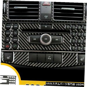 �R���\�[���J�o�[ �x���cC�N���XW204 2007-2010�p2PCS�J�[�{���t�@�C�o�[�Z���^�[�R���\�[��CD�p�l���J�o�[ 2PCS Carbon Fiber Center Console CD Panel Cover For Benz C Class W204 2007-2010 �y���s�A���i�z