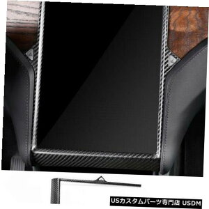 R\[Jo[ eXfS / X 2014-2018J[{t@Co[Z^[R\[GPSplJo[gp For Tesla Model S/X 2014-2018 Carbon fiber Center Console GPS Panel Cover Trim