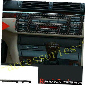 �R���\�[���J�o�[ BMW E46 M3 1998-2005�̃��A���J�[�{���t�@�C�o�[�R���\�[��AC�p�l���R���g���[���J�o�[�g���� Real Carbon Fiber Console AC Panel Control Cover Trim For BMW E46 M3 1998-2005 �y���s�A���i�z
