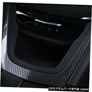 R\[Jo[ LfbNXT5 2016-2019pJ[{t@Co[bNCi[~hR\[U`Jo[ Carbon Fiber Look Inner Middle Console U Shape Cover For Cadillac XT5 2016-2019