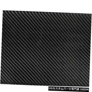 コンソールカバー TeslaモデルX C7N4のカーボンファイバーコンソール収納ボックスパネルカバートリムフィット Carbon Fiber Console Storage Box Panel Cover Trim Fit for Tesla Model X C7N4