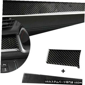�R���\�[���J�o�[ Honda Civic 10th 2016-19�p2x�J�[�{���t�@�C�o�[�R���\�[���_�b�V���{�[�h�f�R���[�V�����J�o�[�g���� 2x Carbon Fiber Console Dashboard Decor Cover Trim For Honda Civic 10th 2016-19 �y���s�A���i