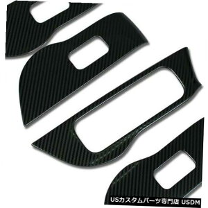R\[Jo[ tBbgxcGLE 350 450 2020EBhEXCb`R\[Jo[gJ[{t@Co[ Fit Benz GLE 350 450 2020 Window Switch Console Cover Trims Carbon Fiber