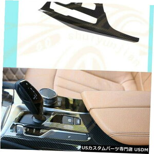 �R���\�[���J�o�[ BMW 5�V���[�YG30�J�[�{���t�@�C�o�[�X�^�C���Z���^�[�R���\�[���M�A�V�t�g�p�l���J�o�[ For BMW 5 Series G30 Carbon Fiber Style Center Console Gear Shift Panel Cover �y���s�A���i�z