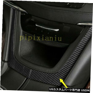 R\[Jo[ LfbNXT5 2016 2017p1xJ[{t@Co[Ci[~hR\[XgCvJo[ 1x Carbon Fiber Inner Middle Console Stripe Cover For Cadillac XT5 2016 2017