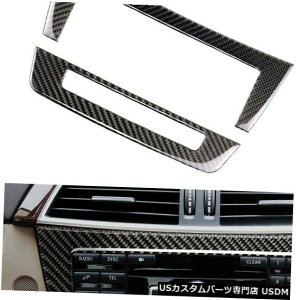 R\[Jo[ ZfXxcCNXW204 2011-13pJ[{t@Co[R\[CDplt[Jo[ Carbon Fiber Console CD Panel Frame Cover For Mercedes-Benz C Class W204 2011-13